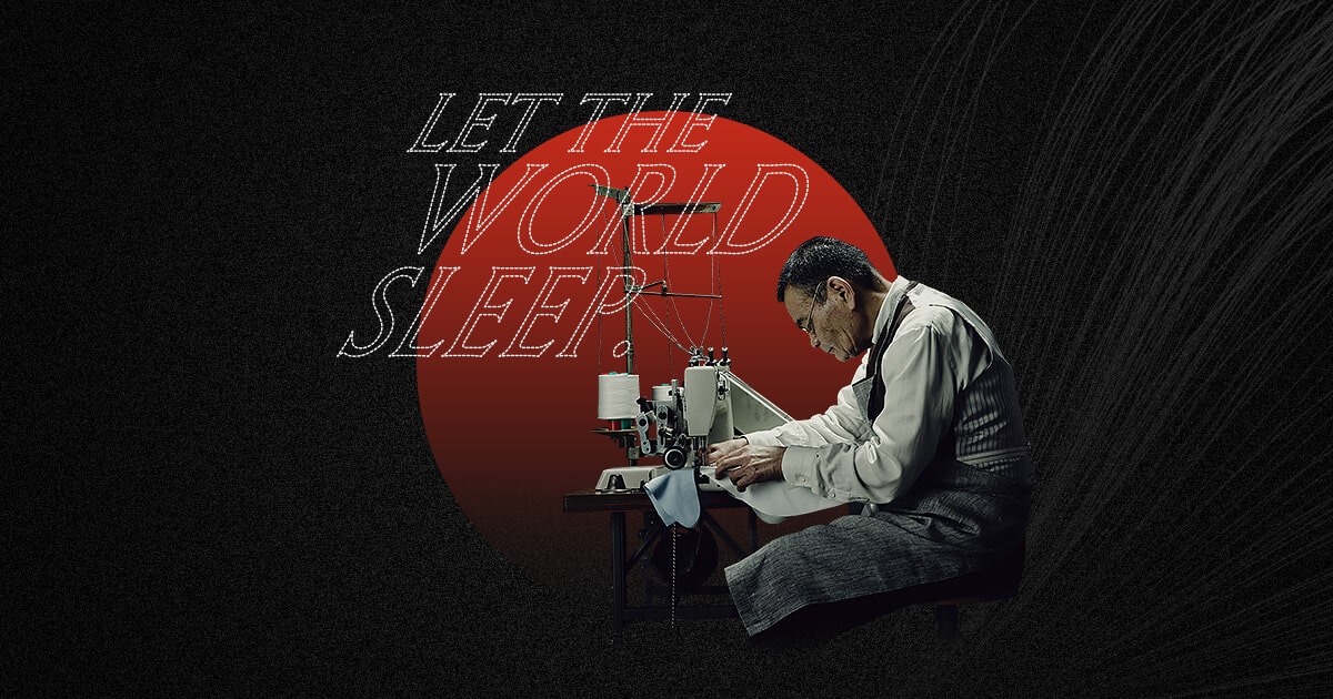 LET THE WORLD SLEEP | KITAMURA MAKURA official website